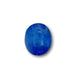 1.34ct | Brilliant Cut Oval Shape Blue Silky Sapphire-Modern Rustic Diamond